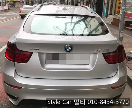 BMW X6 기존 루마쿠폰썬팅 제거 후 컬러썬팅 실버반사 시공 부천썬팅 전문 스타일카멀티