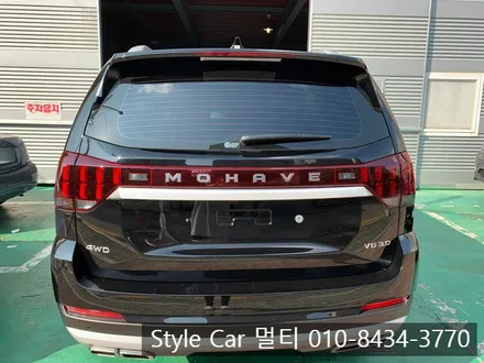 인천 남동구 신차검수 패키지 모하비 더마스터 최고급 탄생!