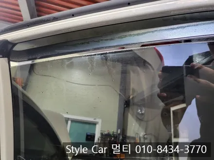 남동공단 열차단 썬팅 시공 기아 모닝 무더위에도 걱정 없다!