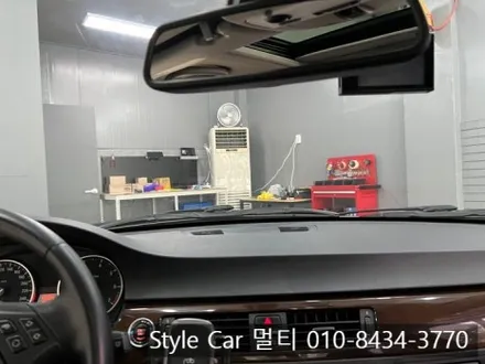 BMW 3시리즈 E90 부평 썬팅 글라스틴트 선셋 너무 좋아요