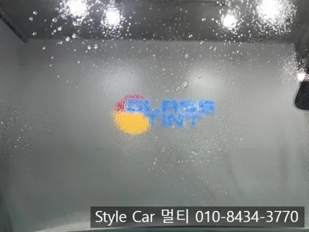 연수구 썬팅 기아 스토닉 글라스틴트 선셋 입히니 분위기 급상승!