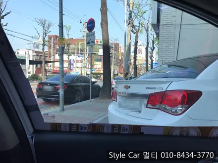 포르테 기존필름제거후 골드썬팅 시공 부천컬러썬팅 전문