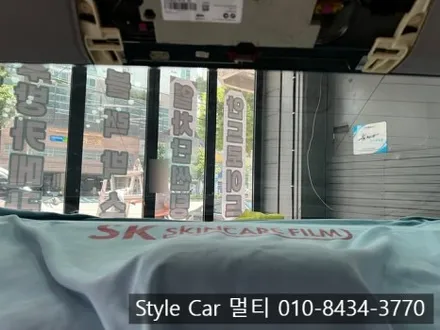BMW 5시리즈 F10 부평 열차단 썬팅 글라스틴트 시공 추천