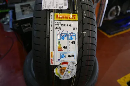 <휠 웍스> BENZ + SL 63AMG+휠 복원 + PIRELLI + Pzero / 부산 금정구