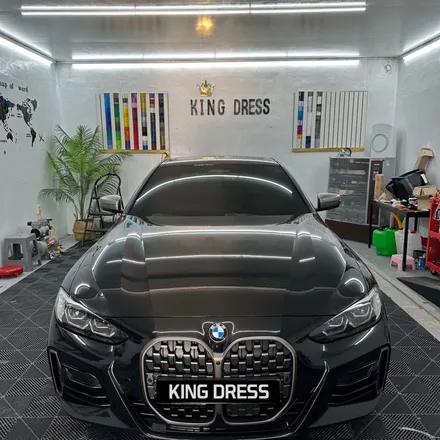춘천랩핑  - BMW4시리즈 전면크롬죽이기 - BMW G22 크롬죽이기 - 킹드레스 / 춘천시 후평동