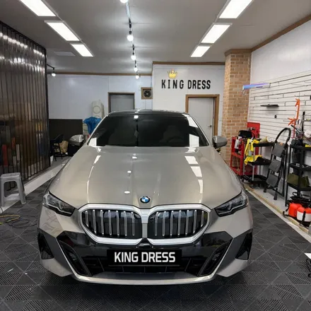 춘천블랙그릴 - BMW 5시리즈 아이코닉글로우 키드니그릴 크롬죽이기 - 킹드레스 / 춘천시 후평동