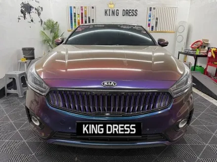 춘천부분랩핑 - 올 뉴 K7 그릴 세로라인 포인트랩핑 - 킹드레스 / 춘천시 후평동