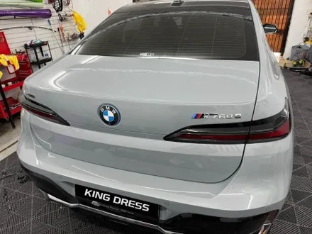 춘천고광택랩핑 - BMW 7시리즈  G70 고광택 크롬죽이기 -킹드레스 / 춘천시 후평동