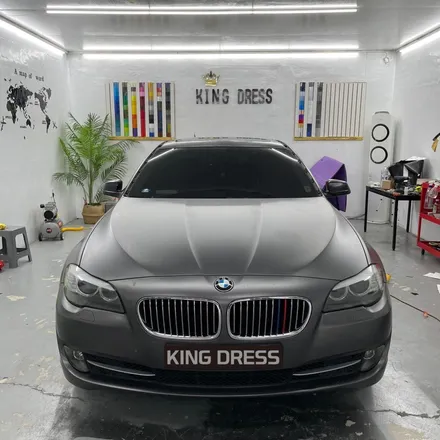 춘천랩핑  - BMW5시리즈 루프스킨 제거.시공 B필러 랩핑 - 춘천루프스킨 - 킹드레스 / 춘천시 후평동