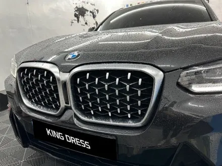 춘천랩핑 - BMW X4 G04 그릴 크롬죽이기 - 춘천크롬죽이기 - 춘천그릴랩핑 - 킹드레스 / 춘천시 후평동