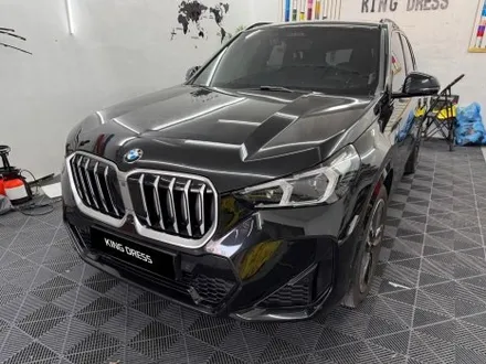 춘천래핑 - BMW X1 U11 그릴 크롬죽이기 - 킹드레스 / 춘천시 후평동