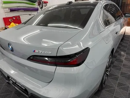 춘천고광택랩핑 - BMW 7시리즈  G70 고광택 크롬죽이기 -킹드레스 / 춘천시 후평동