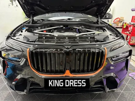 춘천크롬죽이기 - BMW X7 G07 lci 전체 크롬죽이기.PPF - 킹드레스 / 춘천시 후평동
