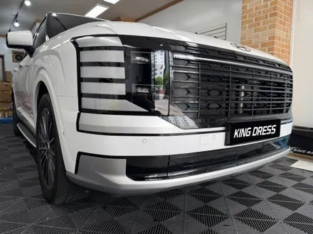 춘천크롬죽이기 - 팰리세이드 LX3 부분 크롬죽이기 -  킹드레스 / 춘천시 후평동