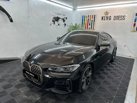 춘천랩핑  - BMW4시리즈 전면크롬죽이기 - BMW G22 크롬죽이기 - 킹드레스 / 춘천시 후평동