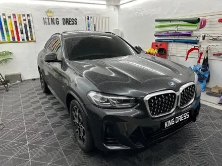 춘천랩핑 - BMW X4 G04 그릴 크롬죽이기 - 춘천크롬죽이기 - 춘천그릴랩핑 - 킹드레스 / 춘천시 후평동
