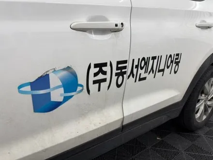 춘천랩핑제거 - 올 뉴 투싼 광고랩핑지 제거 - 킹드레스 / 춘천시 후평동