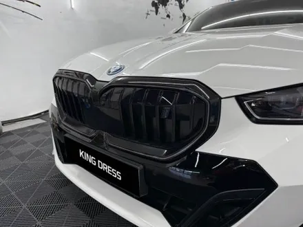 춘천랩핑 - BMW 5시리즈 i5 G60 아이코닉글로우 키드니그릴랩핑 - 킹드레스 / 춘천시 후평동