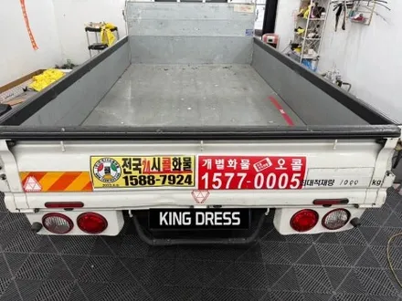춘천차량스티커제거 - 기아 봉고 트럭 스티커제거 - 킹드레스 / 춘천시 후평동