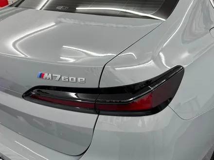 춘천고광택랩핑 - BMW 7시리즈  G70 고광택 크롬죽이기 -킹드레스 / 춘천시 후평동
