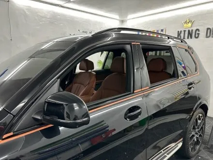 춘천크롬죽이기 - BMW X7 G07 전체크롬죽이기 - 킹드레스 / 춘천시 후평동