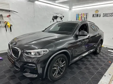 춘천랩핑 - BMWX4크롬죽이기 - 춘천크롬죽이기 - 춘천크롬랩핑 - 킹드레스 / 춘천시 후평동