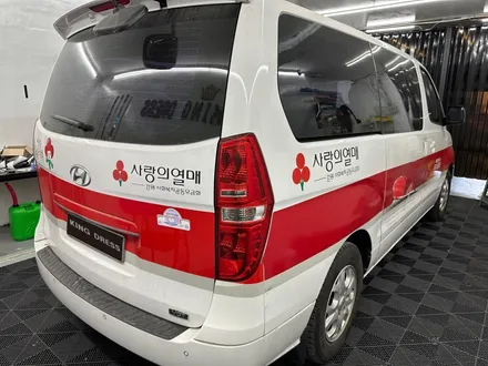 춘천랩핑 - 스타렉스스티커제거.부분랩핑 - 춘천부분랩핑 - 킹드레스 / 춘천시 후평동
