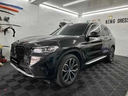 춘천크롬죽이기 - BMW X3 G01 크롬죽이기  - 킹드레스 / 춘천시 후평동