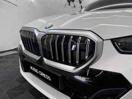 춘천랩핑 - BMW 5시리즈 i5 G60 아이코닉글로우 키드니그릴랩핑 - 킹드레스 / 춘천시 후평동