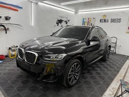 춘천그릴랩핑 - BMW x4 G02 그릴 크롬죽이기 - 킹드레스 / 춘천시 후평동