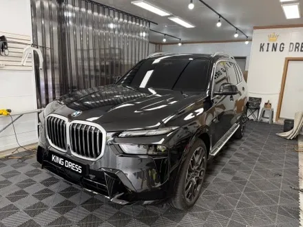 춘천크롬죽이기 - BMW X7 G07 lci 블랙팩 전체크롬죽이기 -킹드레스 / 춘천시 후평동