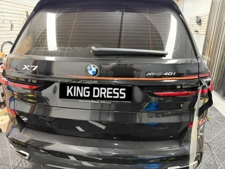 춘천나이트패키지 - BMW X7  G07 전체크롬죽이기 - 킹드레스 / 춘천시 후평동