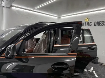 춘천크롬죽이기 - BMW X7 G07 lci 전체 크롬죽이기.PPF - 킹드레스 / 춘천시 후평동