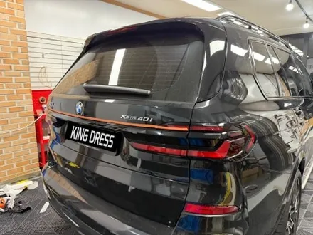 춘천나이트패키지 - BMW X7  G07 전체크롬죽이기 - 킹드레스 / 춘천시 후평동