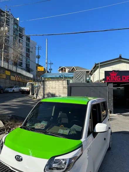 춘천랩핑 - 레이포인트랩핑 - 춘천포인트랩핑 - 킹드레스 / 춘천시 후평동