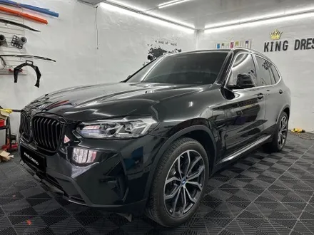 춘천크롬죽이기 - BMW X3 G01 크롬죽이기  - 킹드레스 / 춘천시 후평동