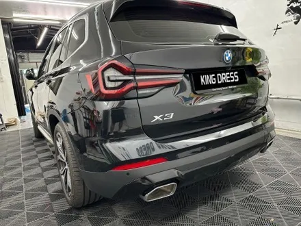 춘천크롬죽이기 - BMW X3 G01 크롬죽이기  - 킹드레스 / 춘천시 후평동