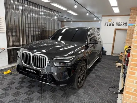 춘천나이트패키지 - BMW X7  G07 전체크롬죽이기 - 킹드레스 / 춘천시 후평동