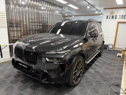 춘천나이트패키지 - BMW X7  G07 전체크롬죽이기 - 킹드레스 / 춘천시 후평동