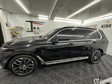춘천고광택크롬죽이기 -   BMW X7 크롬죽이기  - 킹드레스 / 춘천시 후평동