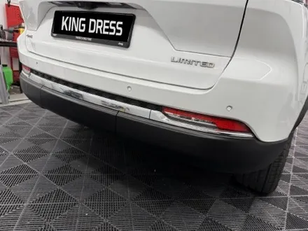 춘천크롬죽이기 - 지프 그랜드체로키 WL 크롬죽이기.블랙팩 - 킹드레스 / 춘천시 후평동