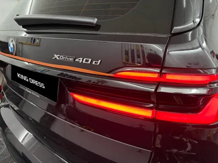 춘천랩핑 - BMW X7 G07 lci 전체크롬죽이기 블랙팩 나이트패키지 - 킹드레스 / 춘천시 후평동