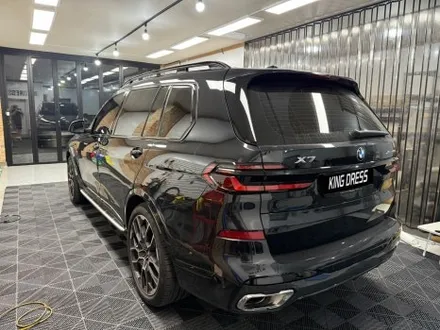 춘천나이트패키지 - BMW X7  G07 전체크롬죽이기 - 킹드레스 / 춘천시 후평동