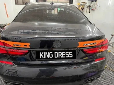 춘천투톤랩핑 - BMW 7시리즈 G10 듀오톤 랩핑 - 킹드레스 / 춘천시 후평동