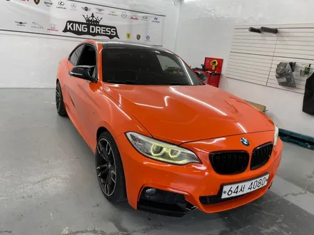 BMW220D 전체랩핑 - 춘천랩핑 강원도 랩핑 / 춘천시 후평동