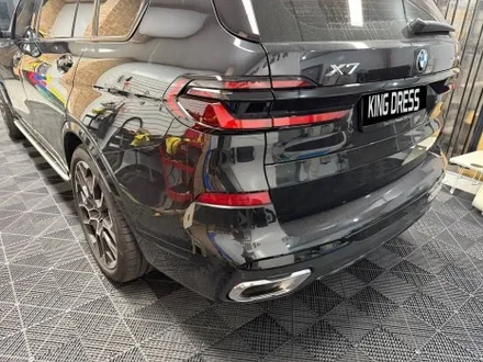 춘천나이트패키지 - BMW X7  G07 전체크롬죽이기 - 킹드레스 / 춘천시 후평동