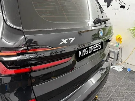 춘천크롬죽이기 - BMW X7 G07 lci 전체 크롬죽이기.PPF - 킹드레스 / 춘천시 후평동
