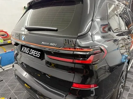 춘천크롬죽이기 - BMW X7 G07 lci 전체 크롬죽이기.PPF - 킹드레스 / 춘천시 후평동