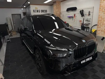 춘천크롬죽이기 - BMW X7 G07 lci 블랙팩 전체크롬죽이기 -킹드레스 / 춘천시 후평동