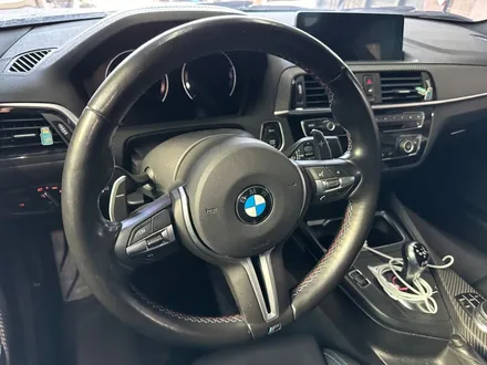 춘천포인트랩핑 - BMW M2 엠블럼 랩핑 - 킹드레스 / 춘천시 후평동